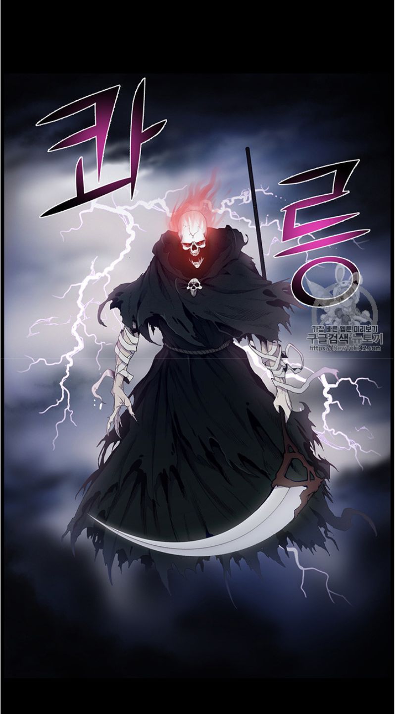 Reverse Villain Chapter 23 4